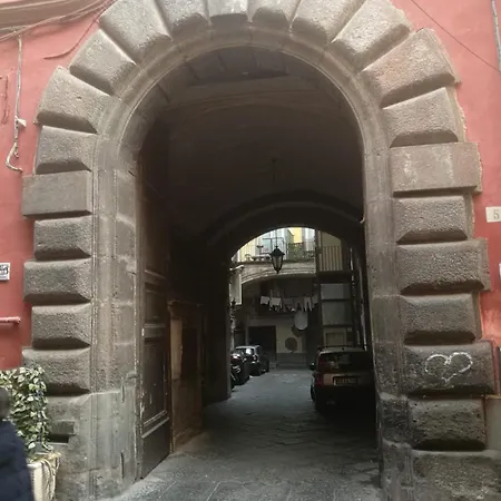 La Casa Del Violinista Διαμέρισμα Νάπολη